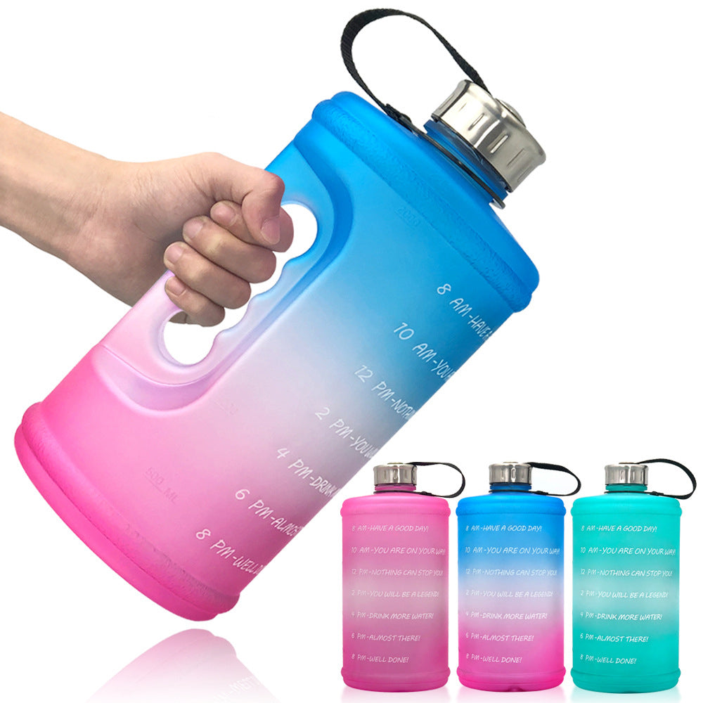 2.2L Sports Water Bottle Gradient